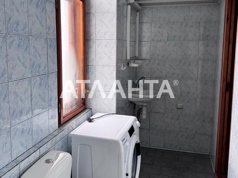 квартира за адресою Отамана Головатого вул., 64а
