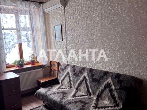 квартира за адресою Отамана Головатого вул., 64а