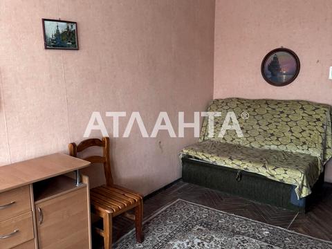 квартира за адресою Отамана Головатого вул., 64а