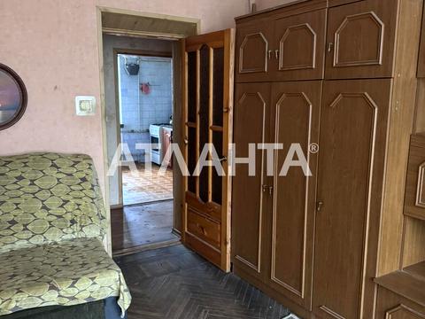 квартира за адресою Отамана Головатого вул., 64а