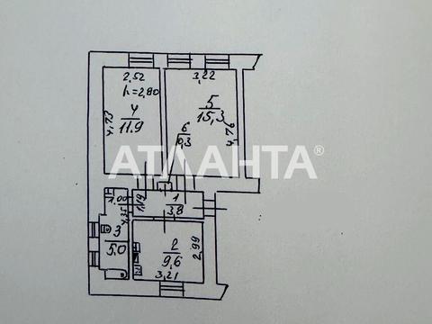квартира за адресою Отамана Головатого вул., 64а