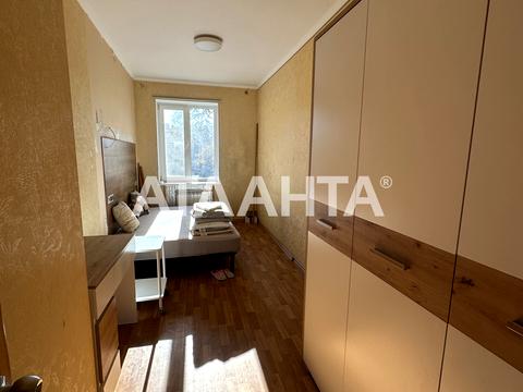 квартира по адресу Базарная ул., 34