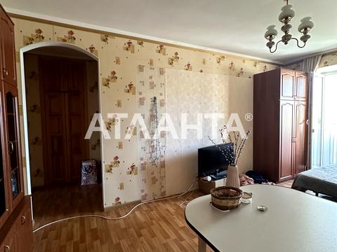квартира по адресу Базарная ул., 34