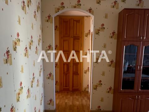 квартира по адресу Базарная ул., 34