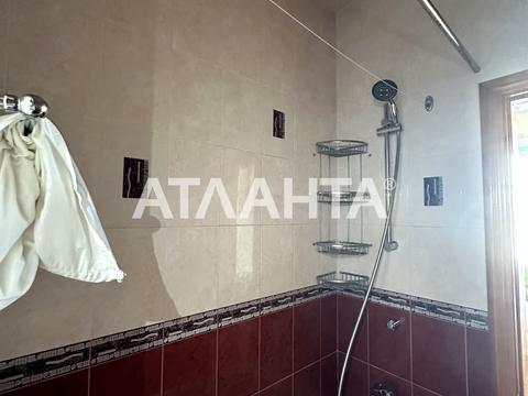 квартира по адресу Базарная ул., 34