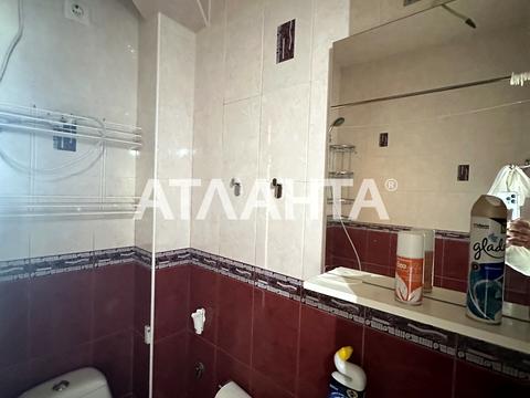 квартира по адресу Базарная ул., 34