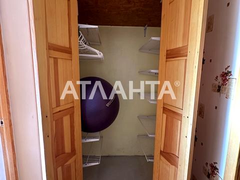 квартира по адресу Базарная ул., 34