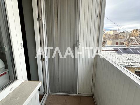 квартира по адресу Базарная ул., 34