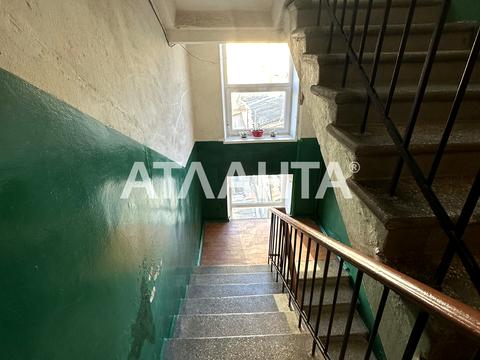квартира по адресу Базарная ул., 34