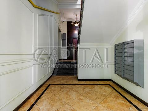 коммерческая по адресу Большая Житомирская ул., 25/2