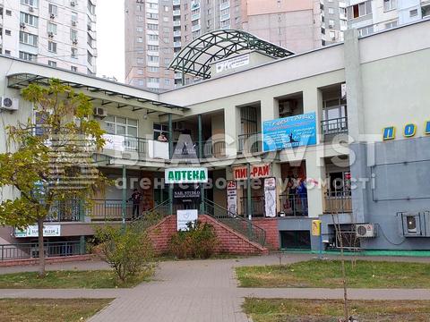 коммерческая по адресу Милославская ул., 49