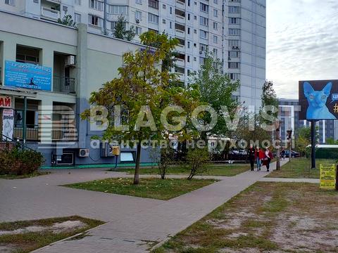 коммерческая по адресу Милославская ул., 49
