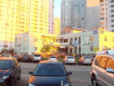 коммерческая по адресу Милославская ул., 49