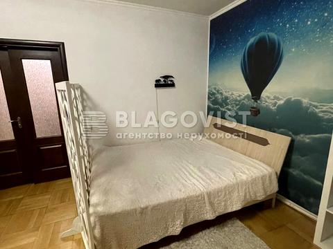 квартира по адресу Відпочинку ул., 12