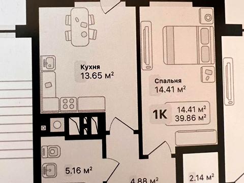 квартира за адресою Лісна вул., 5-Д