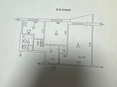 квартира за адресою Жасминовий бульв. (Петра Слинька), 3