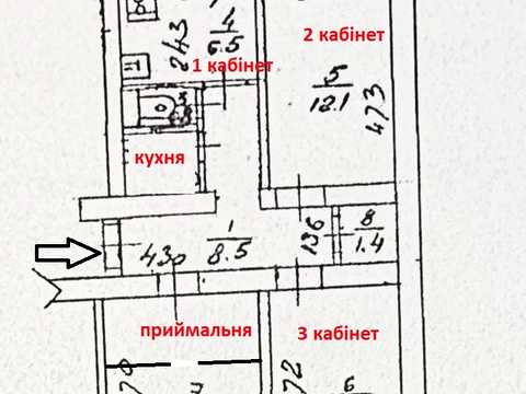 комерційна за адресою Микільсько-Ботанічна вул., 6/8