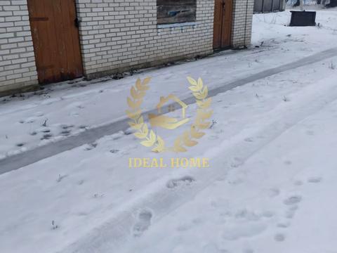 1870953092081687