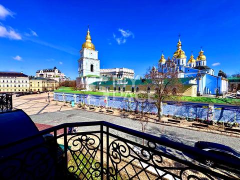 комерційна за адресою Трьохсвятительська вул., 13