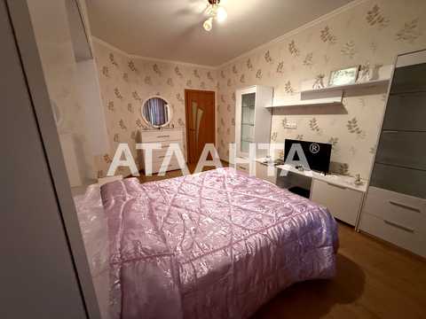 квартира за адресою Райдужний масив вул., 10а