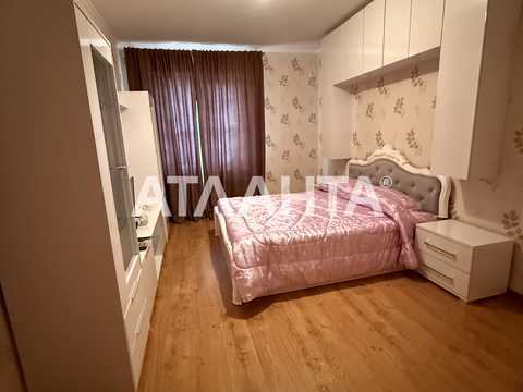 квартира за адресою Райдужний масив вул., 10а