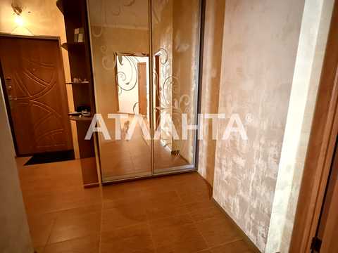 квартира за адресою Райдужний масив вул., 10а