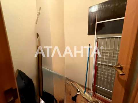 квартира за адресою Райдужний масив вул., 10а