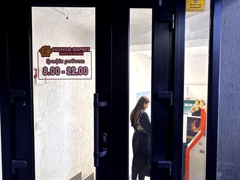 коммерческая по адресу Ивана Пулюя ул., 40/14