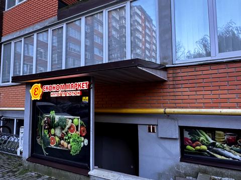 коммерческая по адресу Ивана Пулюя ул., 40/14