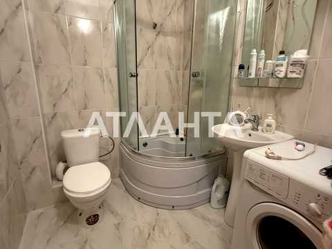 квартира за адресою Райдужний масив вул., 10а