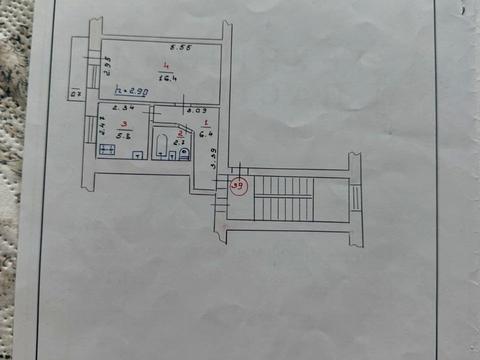 квартира за адресою Кам'янецька вул., 86