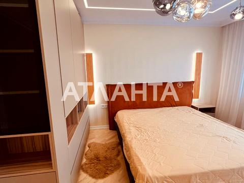 квартира по адресу Павла Чубинского ул., 9-А