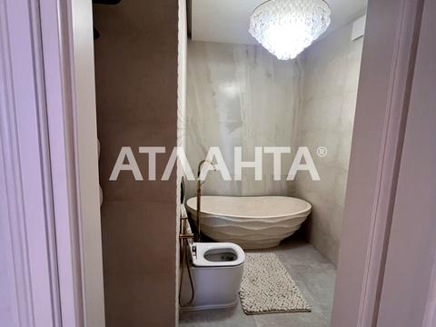квартира по адресу Павла Чубинского ул., 9-А
