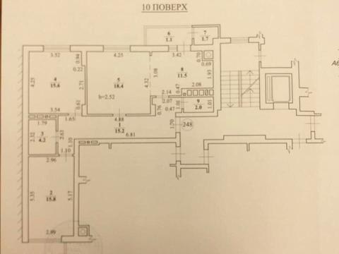 квартира за адресою Глинянський Тракт вул., 1-В