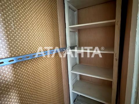 квартира по адресу 600-летия ул., 26