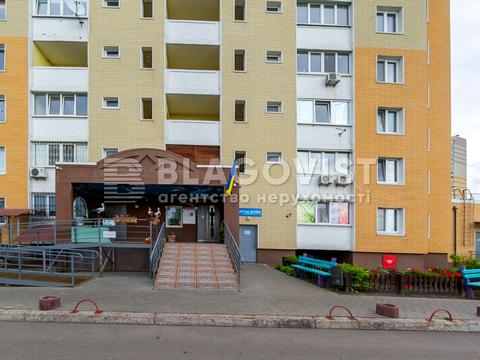 квартира по адресу Науки просп., 60