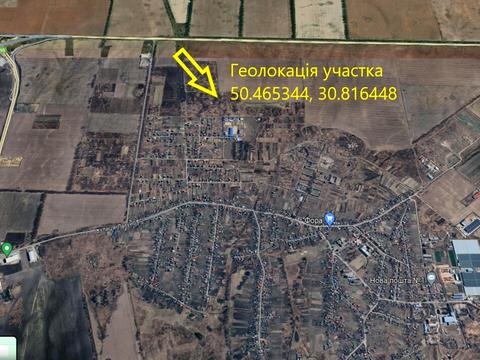 участок по адресу 