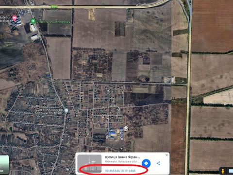 участок по адресу 