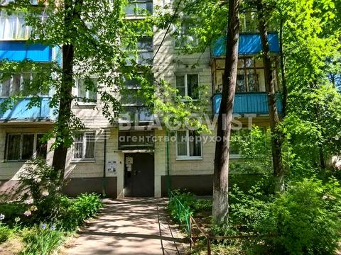 квартира по адресу Даниила Щербаковского ул. (Щербакова), 61-А