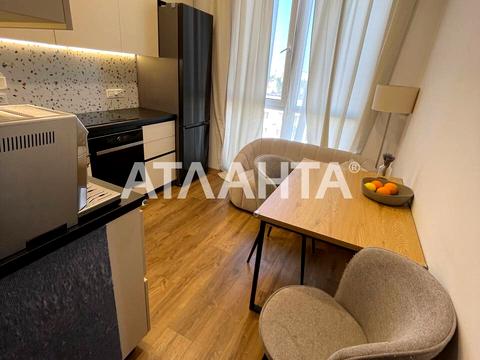 квартира по адресу Гераневая ул., 8
