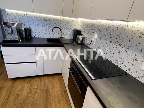 квартира по адресу Гераневая ул., 8