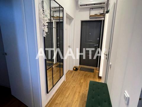 квартира по адресу Гераневая ул., 8
