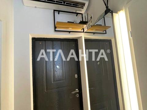 квартира по адресу Гераневая ул., 8