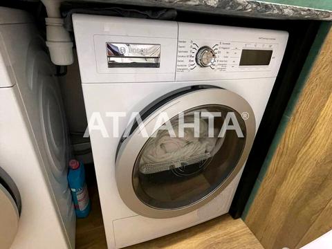 квартира по адресу Гераневая ул., 8