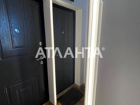 квартира по адресу Гераневая ул., 8