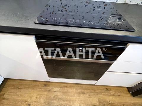 квартира по адресу Гераневая ул., 8