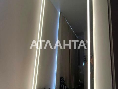 квартира по адресу Гераневая ул., 8