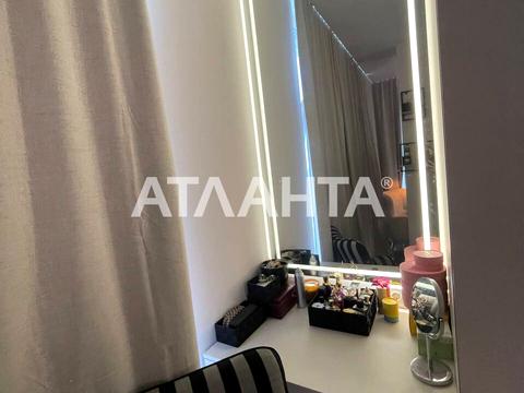 квартира по адресу Гераневая ул., 8