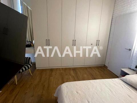 квартира по адресу Гераневая ул., 8