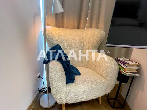 квартира по адресу Гераневая ул., 8